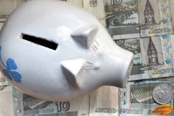 Центробанк снизил ключевую ставку до 5,5% 