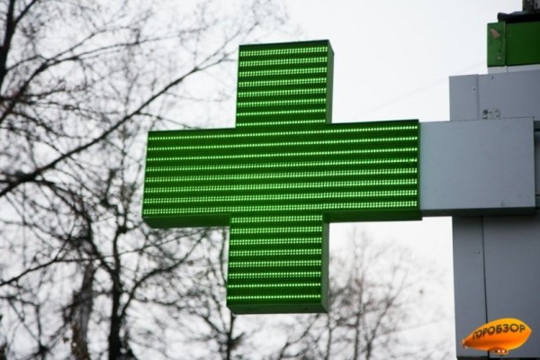 В России могут заморозить цены в аптеках в условиях пандемии 