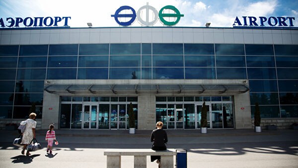 В Уфу из Дубая прилетели российские туристы