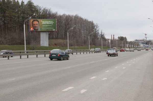&laquo;75 правил жизни победителей&raquo;: Башкирия присоединилась к всероссийскому проекту ко Дню Победы 