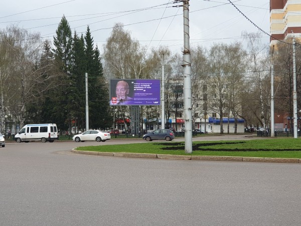 &laquo;75 правил жизни победителей&raquo;: Башкирия присоединилась к всероссийскому проекту ко Дню Победы 