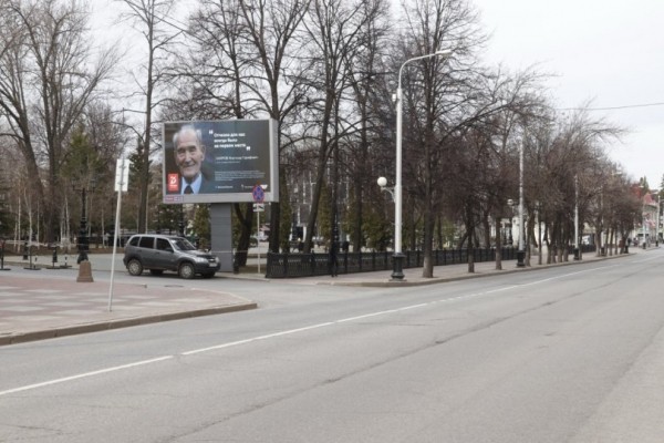 &laquo;75 правил жизни победителей&raquo;: Башкирия присоединилась к всероссийскому проекту ко Дню Победы 