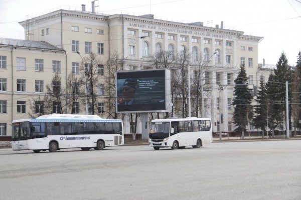 &laquo;75 правил жизни победителей&raquo;: Башкирия присоединилась к всероссийскому проекту ко Дню Победы 