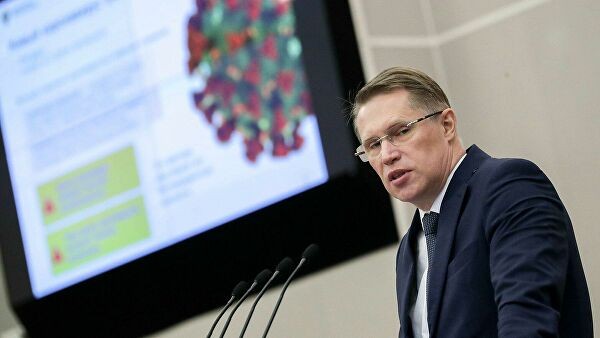 Министр здравоохранения Мурашко посетит Башкортостан