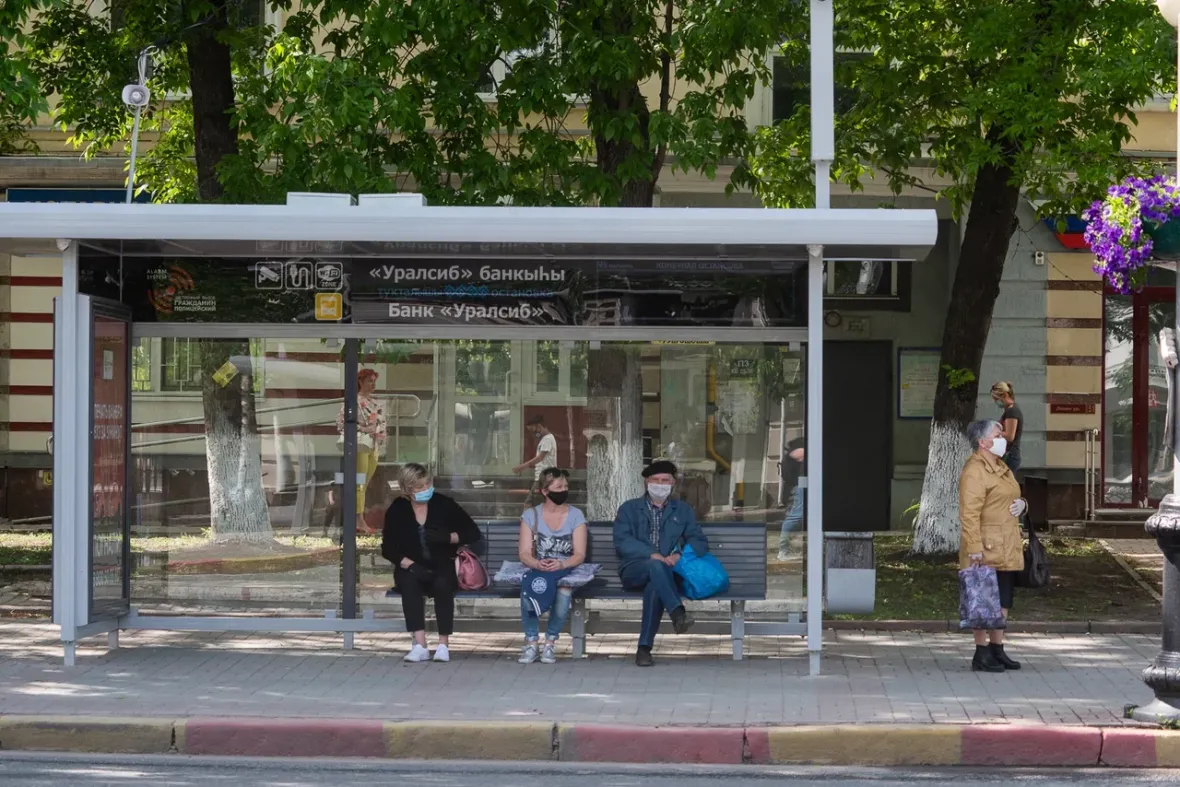 COVID-19 подтвержден еще у 84 жителей Башкирии. Число заболевших — 3105 COVID-19 подтвержден еще у 84 жителей Башкирии. Число заболевших — 3105