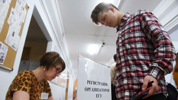 В Госдуме оценили идею выбирать количество предметов по ЕГЭ В Госдуме оценили идею выбирать количество предметов по ЕГЭ