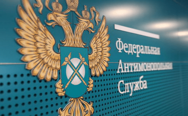 ФАС проверит на сговор поставщиков оборудования в медучреждения Башкирии ФАС проверит на сговор поставщиков оборудования в медучреждения Башкирии