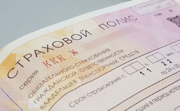 Финансовый уполномоченный отсудил для жителя Башкирии крупную сумму