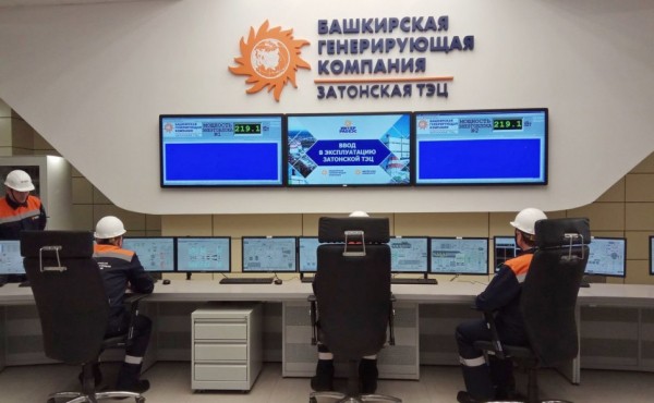 «Интер РАО» отказалась от претензий на 4 млрд по строительству ТЭЦ в Уфе