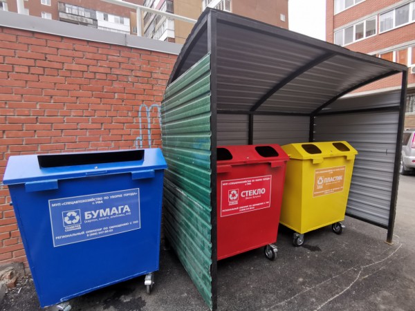 Мэрия Уфы закупает партию мусорных контейнеров на 40 млн рублей Мэрия Уфы закупает партию мусорных контейнеров на 40 млн рублей