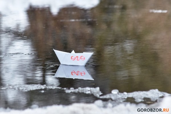 На выходных в Башкирии пройдут дожди 