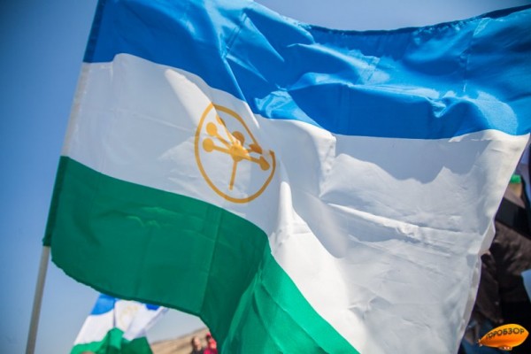 Радий Хабиров сообщил, что в Башкирии пройдет Евразийский форум волонтеров. Радий Хабиров сообщил, что в Башкирии пройдет Евразийский форум волонтеров.