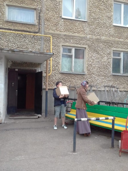 Салаватская епархия РПЦ помогает нуждающимся жителям во время пандемии COVID-19 Салаватская епархия РПЦ помогает нуждающимся жителям во время пандемии COVID-19