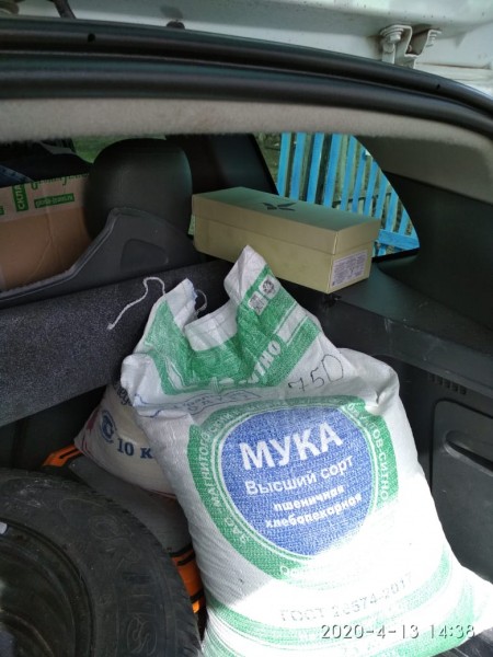 Салаватская епархия РПЦ помогает нуждающимся жителям во время пандемии COVID-19 Салаватская епархия РПЦ помогает нуждающимся жителям во время пандемии COVID-19