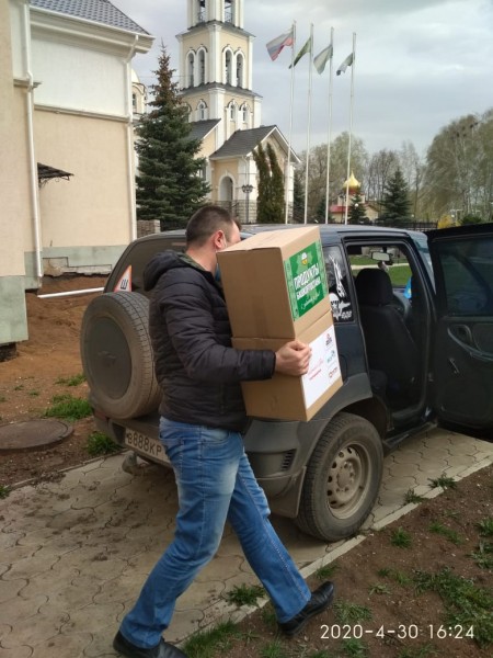 Салаватская епархия РПЦ помогает нуждающимся жителям во время пандемии COVID-19 Салаватская епархия РПЦ помогает нуждающимся жителям во время пандемии COVID-19