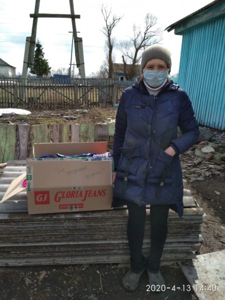 Салаватская епархия РПЦ помогает нуждающимся жителям во время пандемии COVID-19 Салаватская епархия РПЦ помогает нуждающимся жителям во время пандемии COVID-19