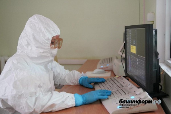 В Башкирии 14 мая все врачи получат доплаты за работу с ковидными пациентами – Минздрав В Башкирии 14 мая все врачи получат доплаты за работу с ковидными пациентами – Минздрав
