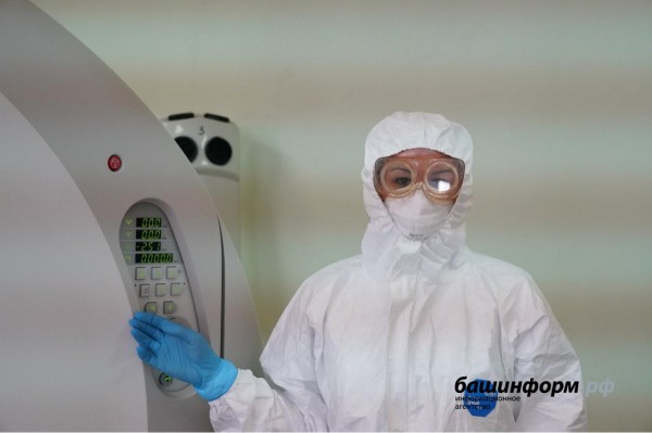 В Башкирии 31 пациент с коронавирусом находится в тяжелом состоянии