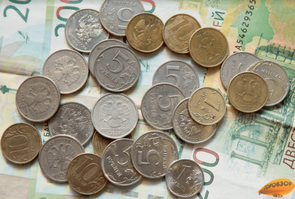 В Башкирии банки предоставят каникулы для ипотечных заемщиков 