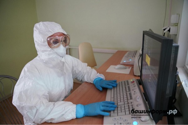 В Башкирии число больных коронавирусом за сутки увеличилось на 98 человек В Башкирии число больных коронавирусом за сутки увеличилось на 98 человек