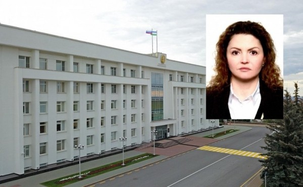 В Башкирии назначили министра земельных и имущественных отношений 