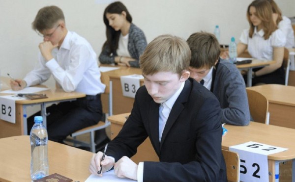 В Башкирии педагогов будут премировать за стобалльников по ЕГЭ В Башкирии педагогов будут премировать за стобалльников по ЕГЭ