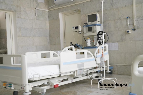 В Башкирии резко сократилось число тяжелых больных с COVID-19 В Башкирии резко сократилось число тяжелых больных с COVID-19