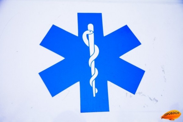 В Башкирии закупят высокотехнологичную медицинскую аппаратуру В Башкирии закупят высокотехнологичную медицинскую аппаратуру