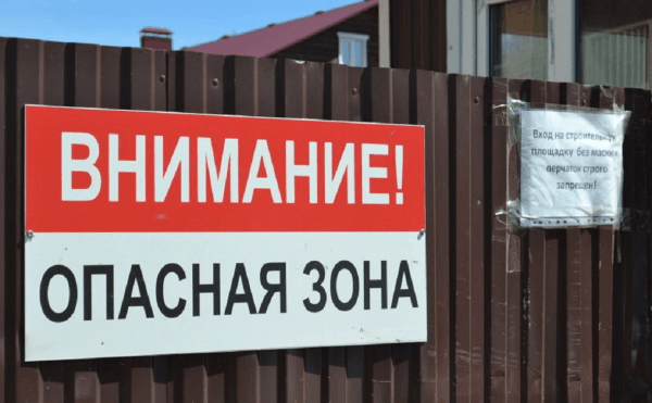 В Башкирии застройщиков проверили на соблюдение мер защиты от COVID-19