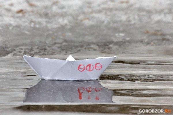 В Башкирию придут дожди В Башкирию придут дожди