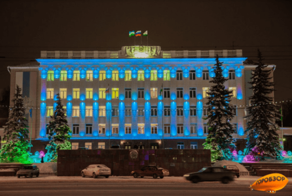 В мэрии Уфы произошли новые кадровые перестановки 