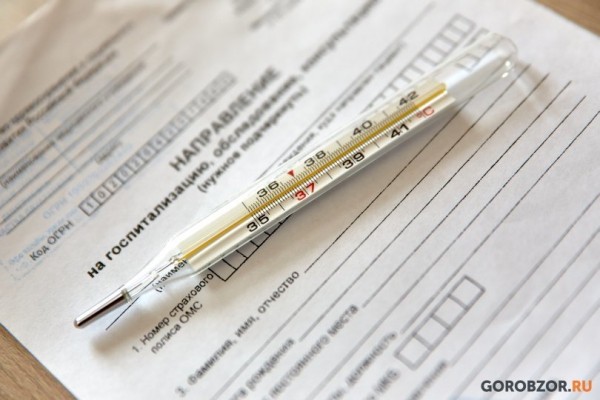 В Минздраве обнародовали статистику заболеваемости по районам Башкирии 