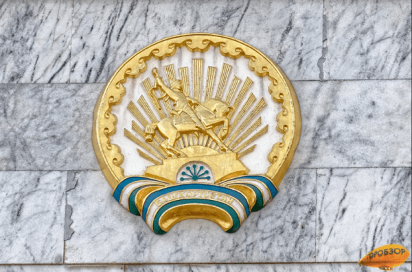 В парламент Башкирии пришел новый депутат  