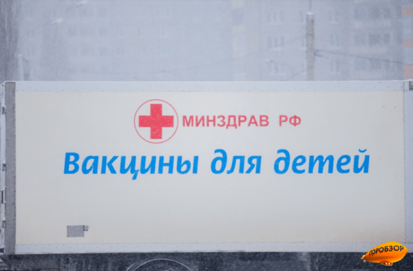В России может появиться штраф за отказ от вакцинации 