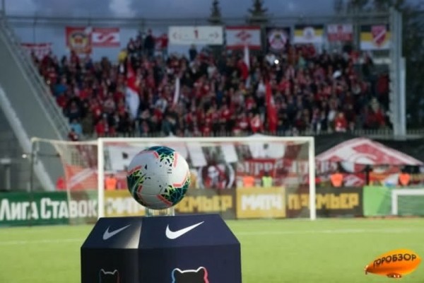 В РПЛ рассмотрят вариант доигровки сезона со зрителями В РПЛ рассмотрят вариант доигровки сезона со зрителями