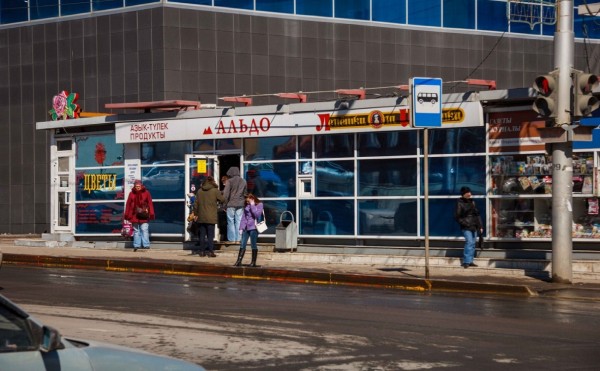 В Уфе владельцев ряда торговых объектов освободили от арендной платы В Уфе владельцев ряда торговых объектов освободили от арендной платы