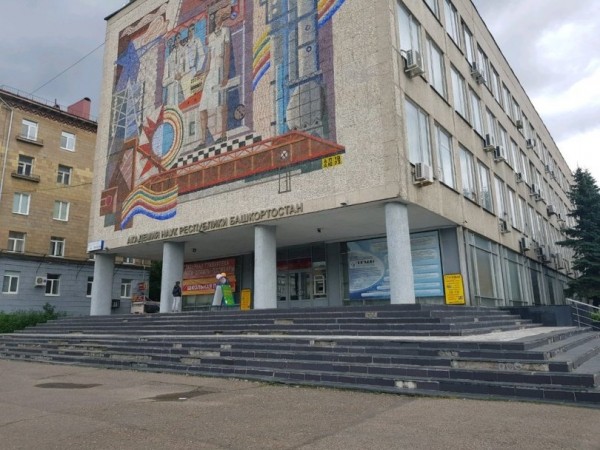 В Уфе впервые пройдет Математический праздник В Уфе впервые пройдет Математический праздник