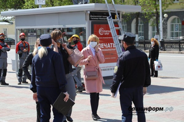 В Уфе за соблюдением масочного режима следят более 100 патрульных групп В Уфе за соблюдением масочного режима следят более 100 патрульных групп