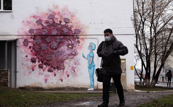 Житель Уфы получил первую страховку за COVID-19