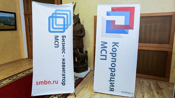 Почти 70 новых сельхозкооперативов созданы при поддержке Корпорации МСП