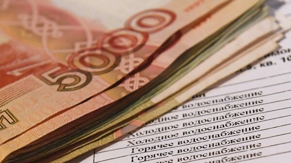 Исследование: траты россиян на ЖКХ в мае снижались третий месяц подряд Исследование: траты россиян на ЖКХ в мае снижались третий месяц подряд