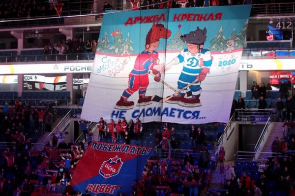 Клубы КХЛ не хотят платить штраф за превышение потолка зарплат в сезоне-2019/2020 Клубы КХЛ не хотят платить штраф за превышение потолка зарплат в сезоне-2019/2020