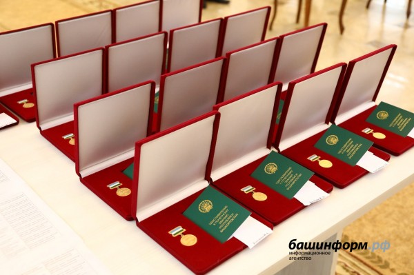 Андрей Назаров вручил госнаграды медикам Башкирии: Вы являетесь главными людьми на планете