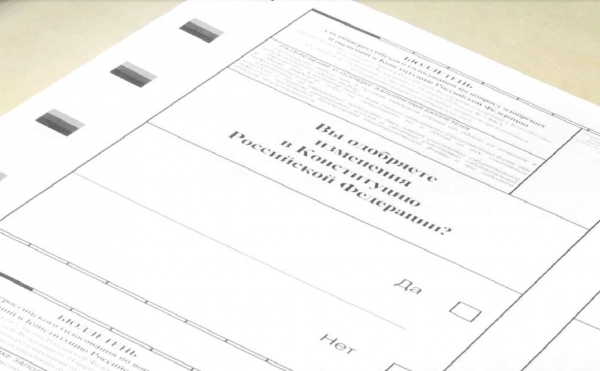 Башкирия приближается к 50% рубежу по явке на голосовании по Конституции