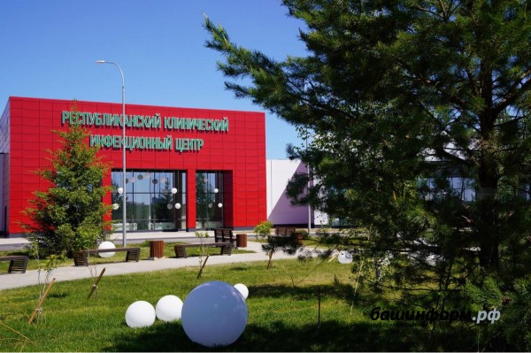 Число больных коронавирусом в Башкирии достигло 4670 человек Число больных коронавирусом в Башкирии достигло 4670 человек