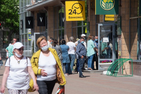 Число заболевших COVID-19 в Башкирии составило 3727 человек Число заболевших COVID-19 в Башкирии составило 3727 человек