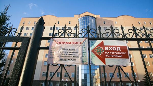 В Уфе наградили главврача, ранее уволившуюся из-за вспышки COVID-19