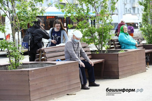 Глава Башкирии продлил «комендантский час» для пожилых людей Глава Башкирии продлил «комендантский час» для пожилых людей