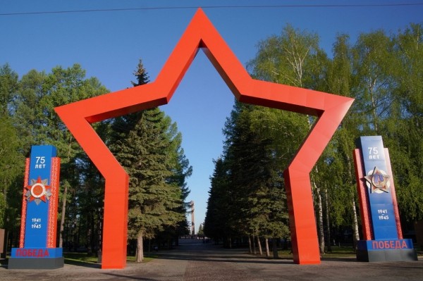 Как в Башкирии отметят годовщину Парада Победы Как в Башкирии отметят годовщину Парада Победы