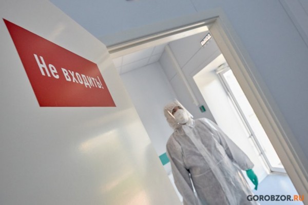 «Какая-то жесть»: журналисты Башкирии побывали в новой инфекционной больнице под Уфой «Какая-то жесть»: журналисты Башкирии побывали в новой инфекционной больнице под Уфой